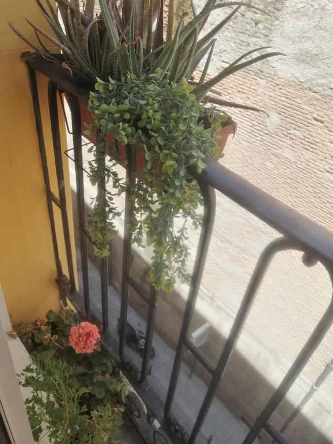 Apartamento En El Rastro Madrid Extérieur photo